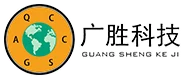 Guangsheng Teknolojisi Wuxi Co., Ltd.